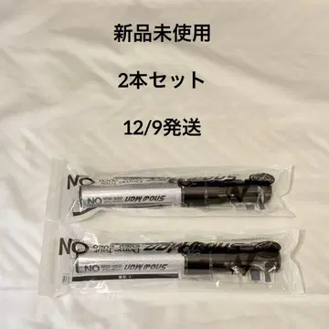 SnowMan Dome Tour 2025-2026 ON 응원봉 2개