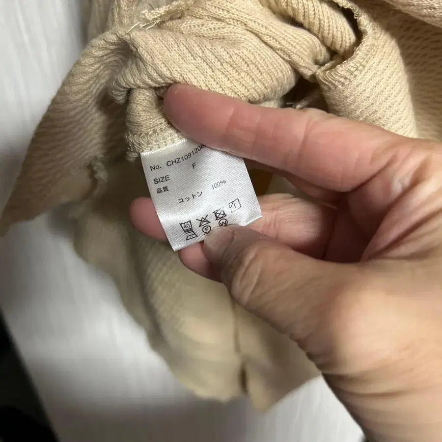 7번째 상품 이미지