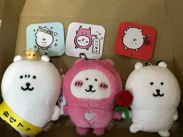 나가노의 곰 마스코트 묶음 판매 나가노 마켓