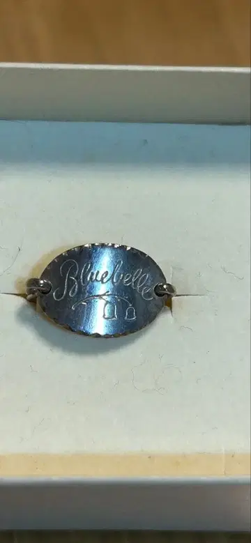 아게이트 실버 반지