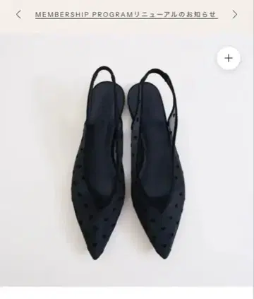 HEART TULLE 스트랩 뮬 블랙