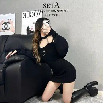 SETA 초커 체인 볼레로 setup