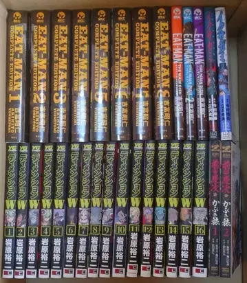 코믹스 묶음 판매 이트맨 디멘션 W 이크사가 외 12/16까지