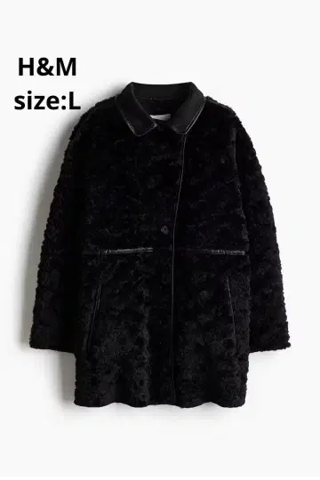 H&M 보아 자켓 블랙 플리스 가죽 옷깃