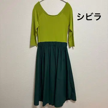 시빌라 니트 도킹 롱 원피스 그린 녹색 이토킨