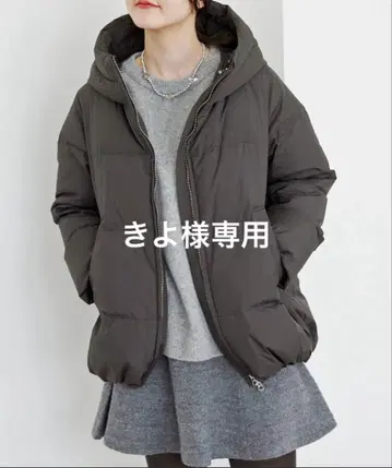 하이 멀티 타프타 다운 숏코트 size38