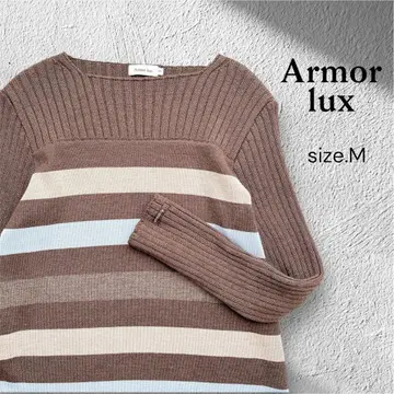 새상품급 Armor lux 알모르룩스 보더 니트 M 미사용급