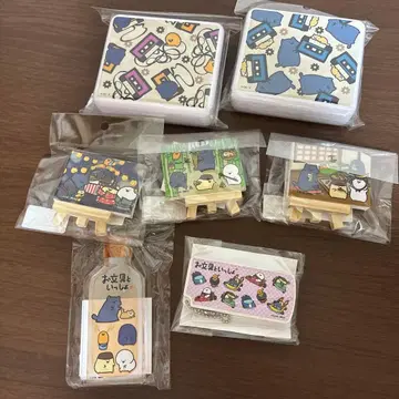 오문구토잇쇼 캔버스 보트 외