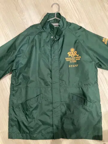 라이징 선 락 페스티벌 2006 스태프 점퍼 로드 러너