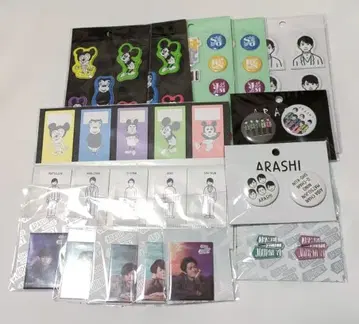 [ 새상품 ] 아라시 포스트잇 스티커 씰 배지 마그넷 복수 세트