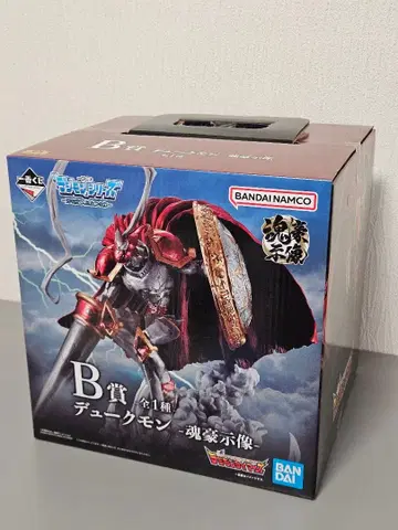 제일복권 디지몬 B상 듀크몬 혼고지상