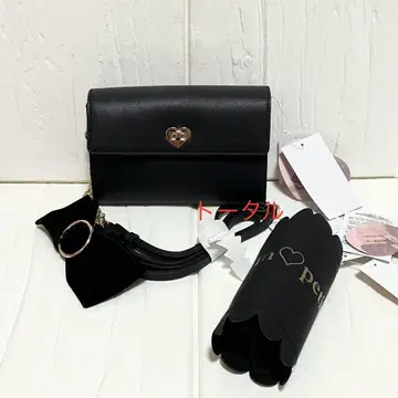 시마무라 아오키 미사코 숄더백 에코백 세트 짙은 블랙