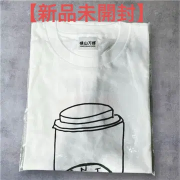 [ 익명 배송, 당일 발송 ] 요코야마 만박 요코야마회_벤 T셔츠