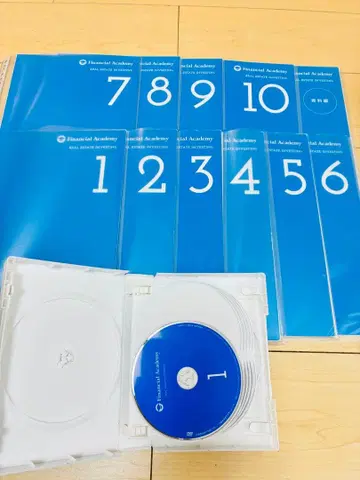 부동산 투자 학교 DVD 세트 1~10권