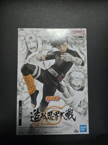 NARUTO 질풍전 조형 인계대전 락 리 피규어