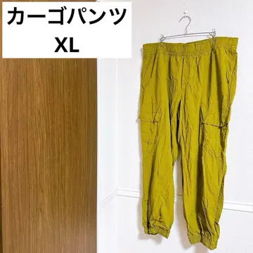 XL 퀵 드라이 올리브 그린 카고 팬츠