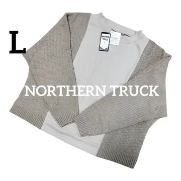 이소재 절개 트레이닝복 l 노스 오브제 노던 트랙