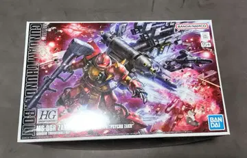 HG 1/144 기동동형 자크 '사이코 자크' 썬더볼트