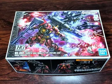 HG 1/144 기동동형 자크 '사이코 자크' 썬더볼트