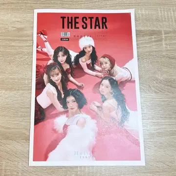 THE STAR Kep1er 잡지