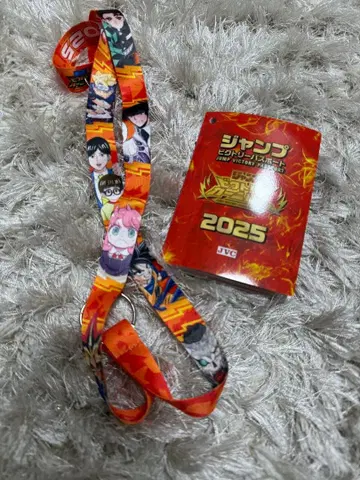 점프 빅토리 여권 2025 넥스트랩 세트