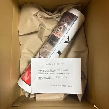 [ 초인X ] 2026 벽걸이 달력