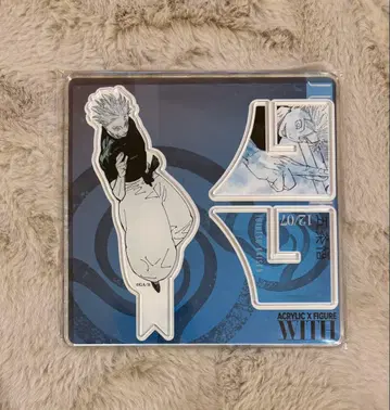 주술회전 생일 아크릴 X 피규어 -with- 고죠 사토루