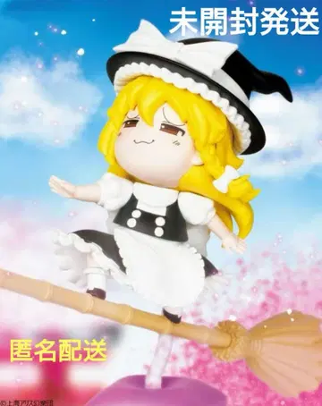 동방Project 키리사메 마리사 SD 피규어