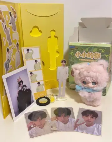 QQ 음악 생일 공식 굿즈