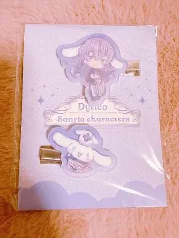 니지산지 디티카 산리오 헤어 클립 호시미치 쇼