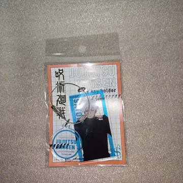 주술회전 와이어 키링 Morning ver. 고죠 사토루