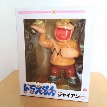 메디콤토이 도라에몽 쟈이안 (절창Ver) 피규어