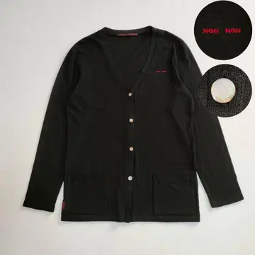 마드모아젤 논논 고급 울 캐시미어 V넥 가디건 조개 버튼 로고 자수