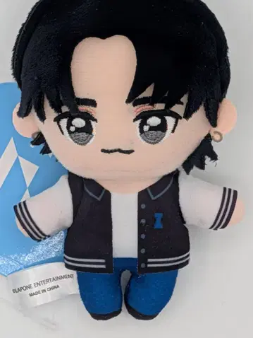 INI 마스코트 봉제 인형 후지마키 쿄스케 GIGO 한정판