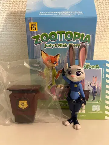 TOPTOY 주토피아 주디