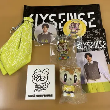 GENERATIONS 카타요세 료타 키링 외 굿즈