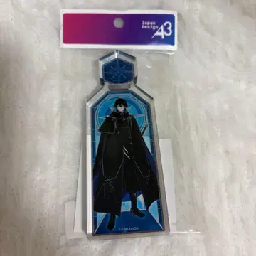 오바레쿠 카이제 컬렉션 보틀