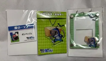 마주역 와레와레다 조무 로손 콜라보 아크릴 키링 카드 케이스 캔뱃지