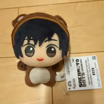 사카모토 데이즈 곰돌이 같은 SD 인형 나구모 새상품