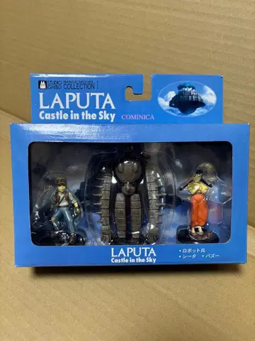 [ 새상품 ] 천공의 성 라퓨타 피규어 세트