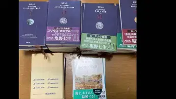 확대 축소 6권 세트