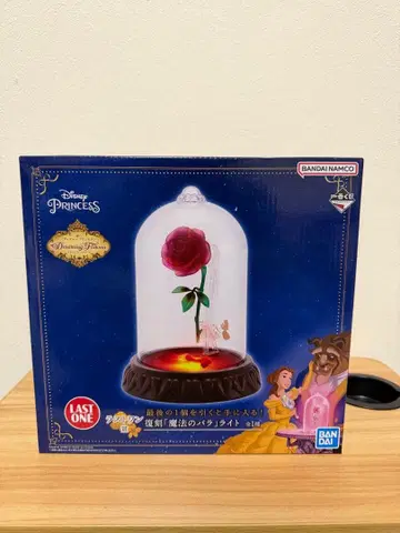 디즈니 프린세스 제일복권 라스트 원상 미녀와 야수 [마법의 장미] 라이트