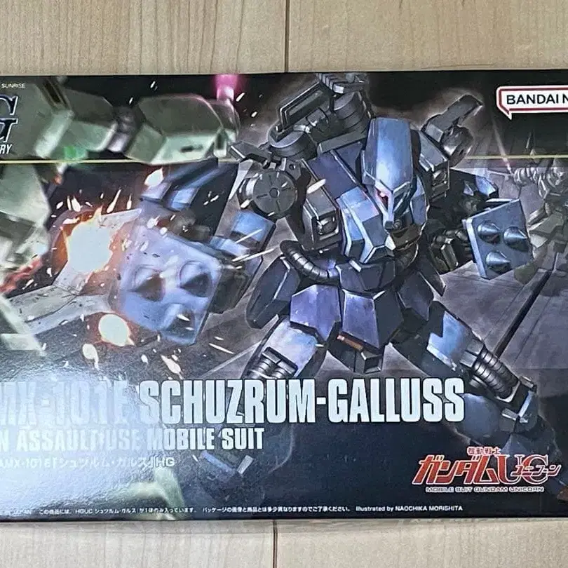 1번째 상품 이미지