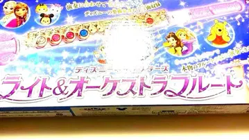 디즈니 라이트 & 오케스트라 플루트