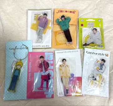 나가오 켄토 아크릴 스탠드 아크릴 키링