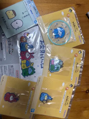 오분구와 함께 제일복권