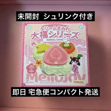Mellojoy 메로조이 다이후쿠 시리즈 미개봉 슈링크 포함