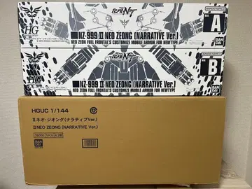 HG 1/144 네오지옹(내러티브 Ver.)