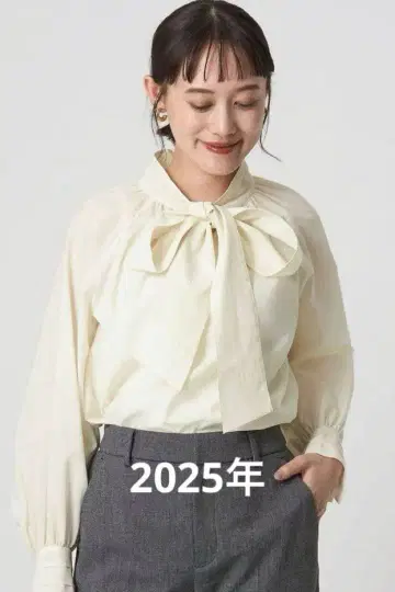 그린 라벨 릴랙싱 보타이 개더 블라우스