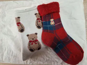 타비오 곰 패턴 룸삭스 [ 새상품/2족 세트 ]